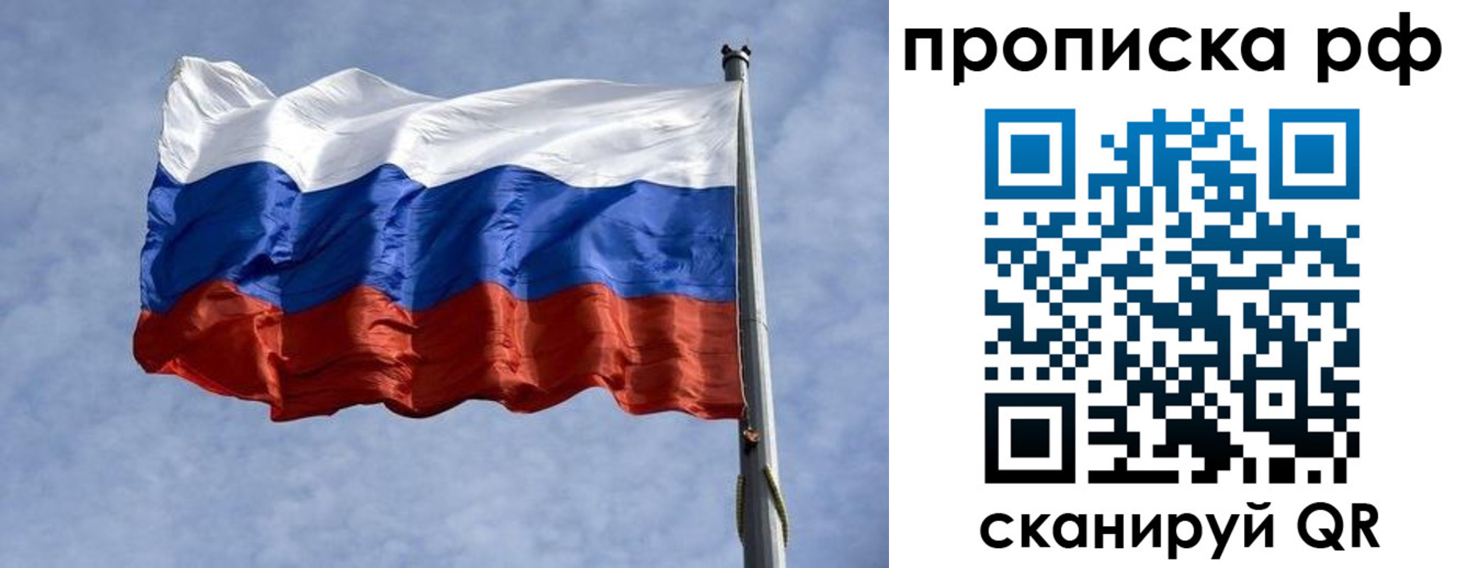 найти адрес прописки в Калтане